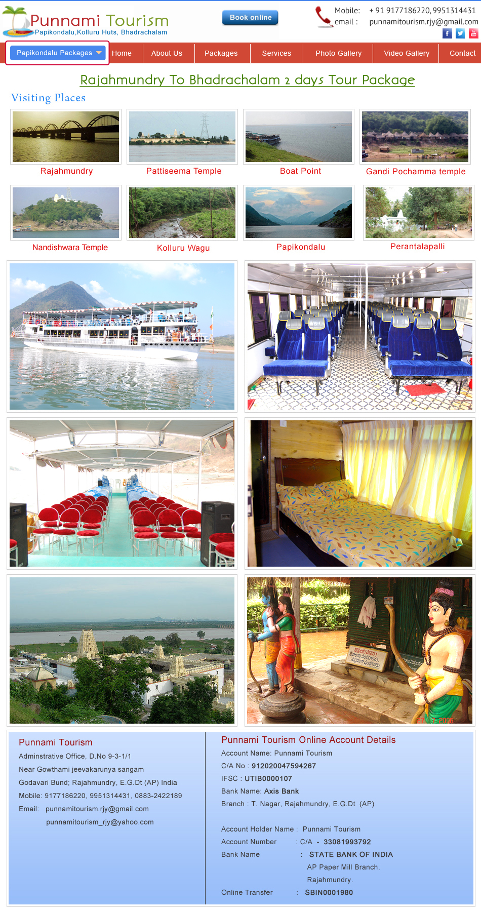 Papikondalu,  Papikondalu Tour,  Papi Kondalu Tour , Papikondalu Tourism ,papikondalu tour packages , Papikondalu trip ,Papikondalu Night Stay ,papikondalu boat trip , Punnami Tourism , Papi Hills , Kolluru Bamboo Huts