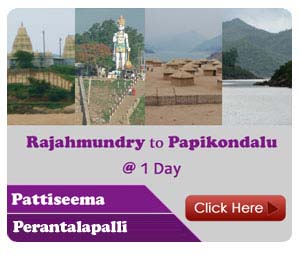 papikondalu,papikondalu tour